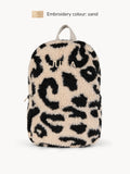 Backpack Leopard Cream/Black