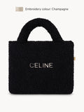 Mini Teddy Bag Black